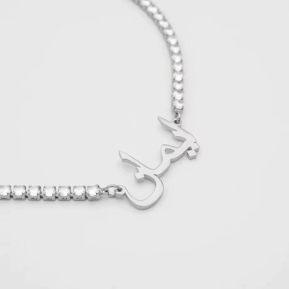 “Arabic Stone” Custom Necklace