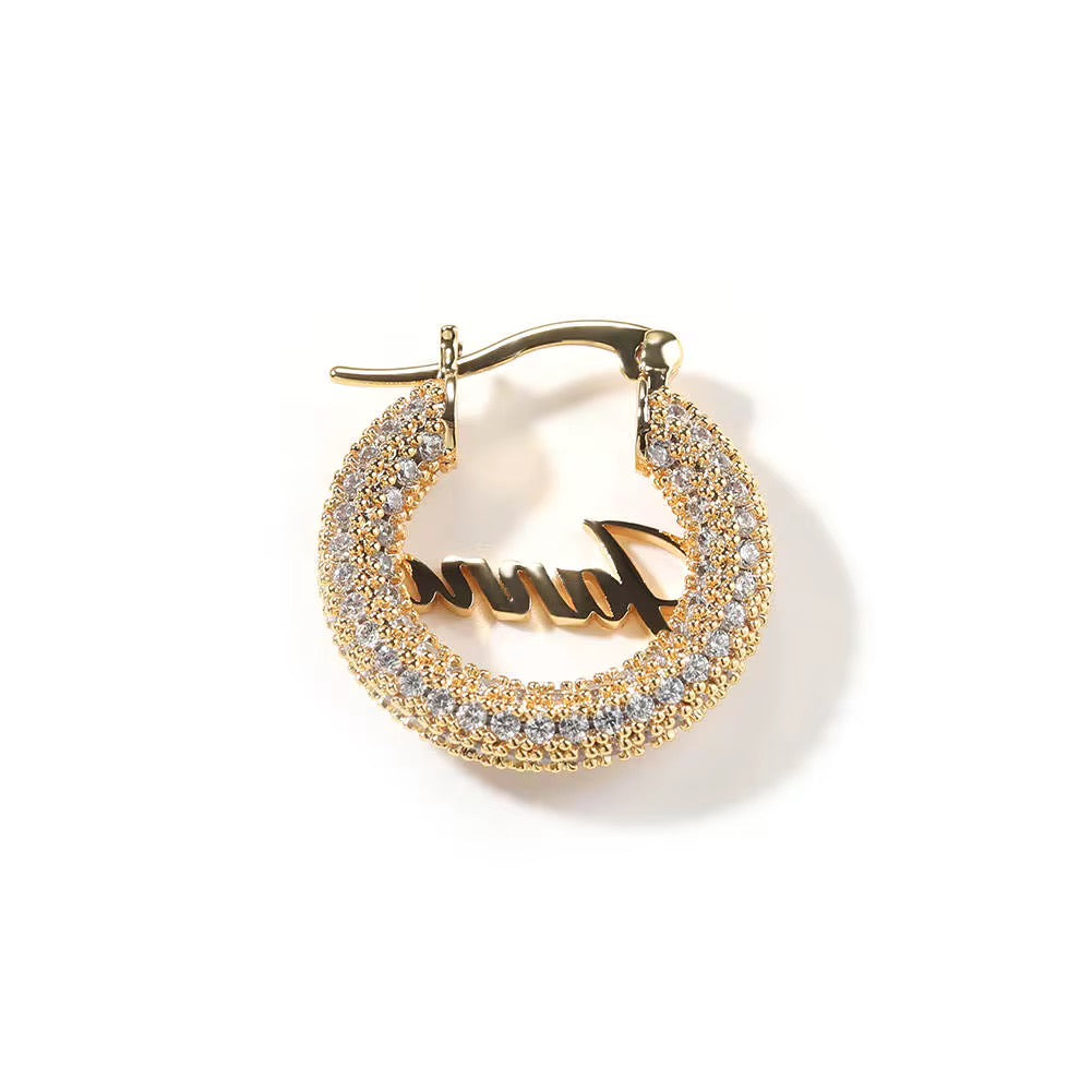 “Easy Now” Custom Hoops Earrings